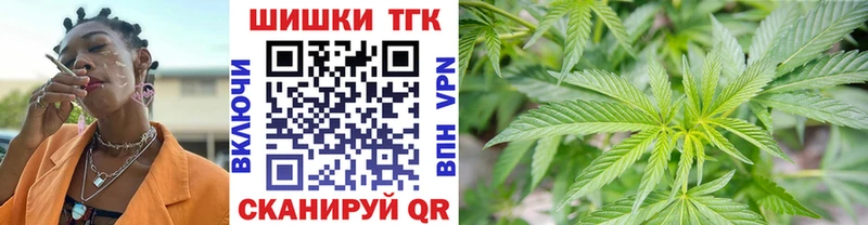 Как найти наркотики Алушта ГАШ  Cocaine  Меф 