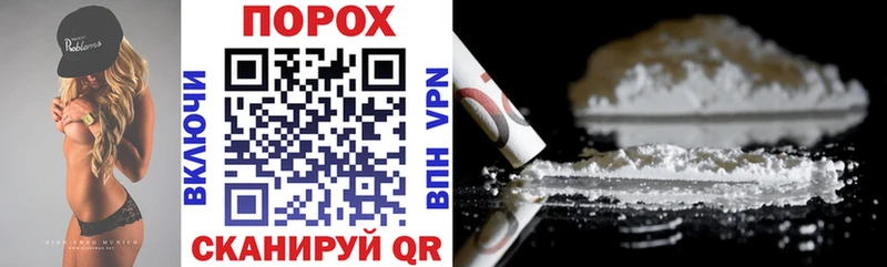 АМФ VHQ  Алушта 