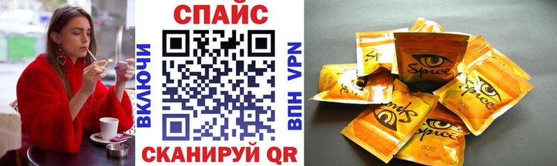 БУТИРАТ буратино  цена   Алушта 