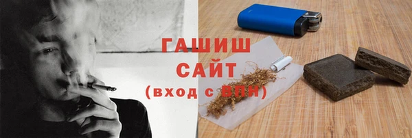 метадон Сафоново