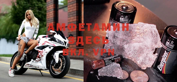 экстази Алексеевка