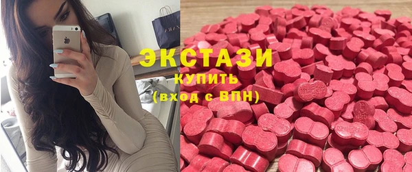 метадон Сафоново