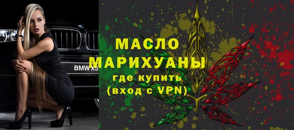 экстази Алексеевка