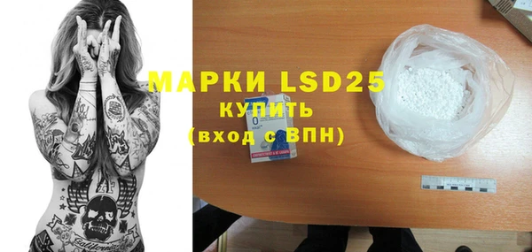MDMA Premium VHQ Алзамай