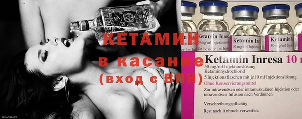 спайс Сатка