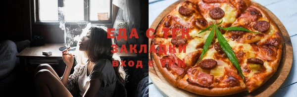 экстази Алексеевка