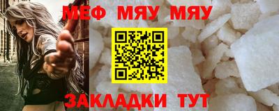 наркотики Азнакаево