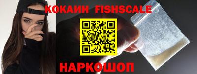 прущая мука Абакан