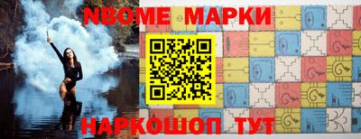 мефедрон Абинск