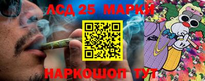 прущая мука Абакан