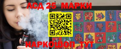 наркотики Азнакаево
