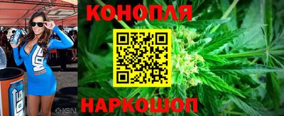 наркотики Азнакаево