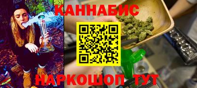 прущая мука Абакан
