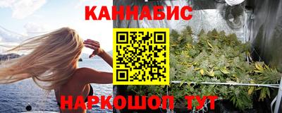прущая мука Абакан