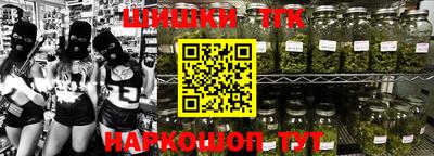 прущая мука Абакан