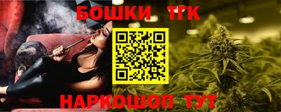прущая мука Абакан