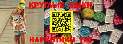 прущая мука Абакан