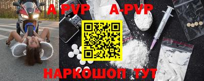 наркотики Азнакаево